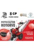 Motocultor Rotakt Gardian RO110RVE cu Pornire Electrica si kit de capotare, 8.0CP, Benzina, Latime de Lucru 560-900mm